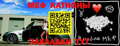 кокаин Малгобек