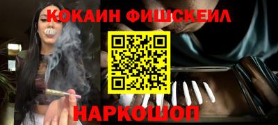 мяу мяу мука Лесосибирск