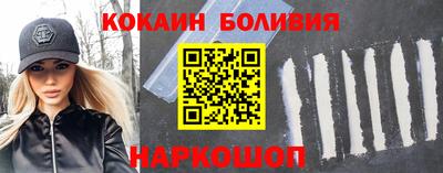 метадон Ливны
