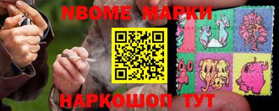 метадон Ливны