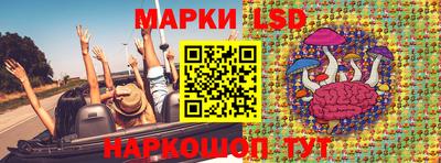 метадон Ливны