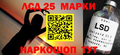 spice Малоярославец
