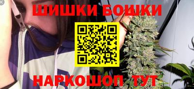 метадон Ливны