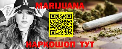 метадон Ливны