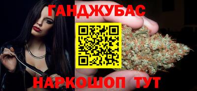 мяу мяу мука Лесосибирск