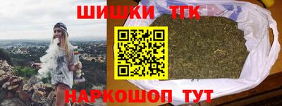 2c-b Мариинск