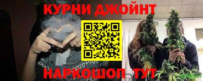 кокаин Малгобек