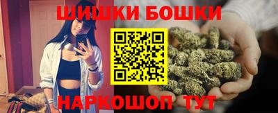 мяу мяу мука Лесосибирск