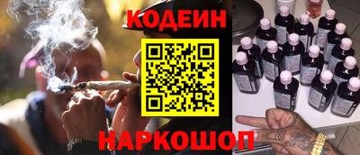 сатива Ликино-Дулёво