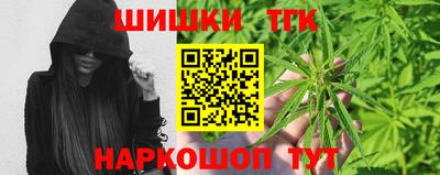 сатива Ликино-Дулёво