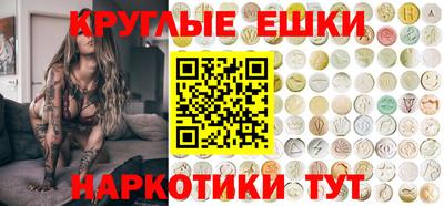 spice Малоярославец