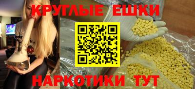 spice Малоярославец