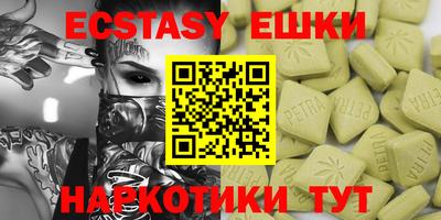 гашиш Гулькевичи
