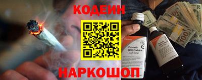 spice Малоярославец