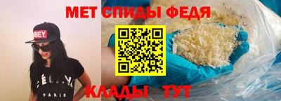 метадон Ливны