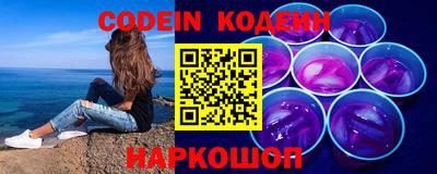 метадон Ливны